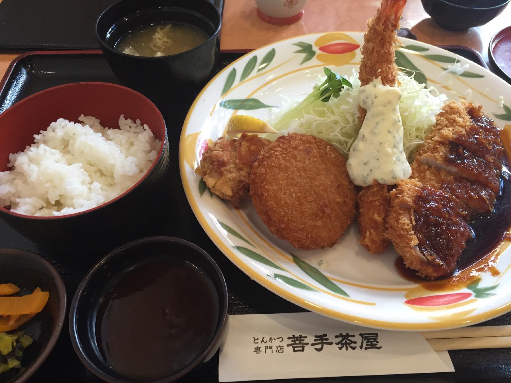 菩手茶屋