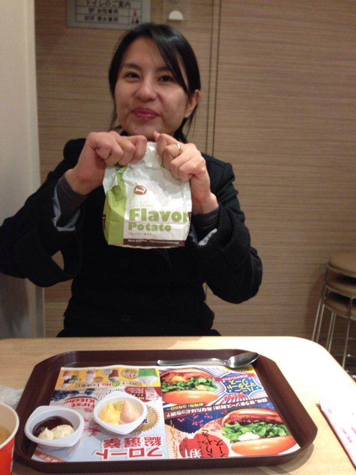ファーストキッチン用賀店