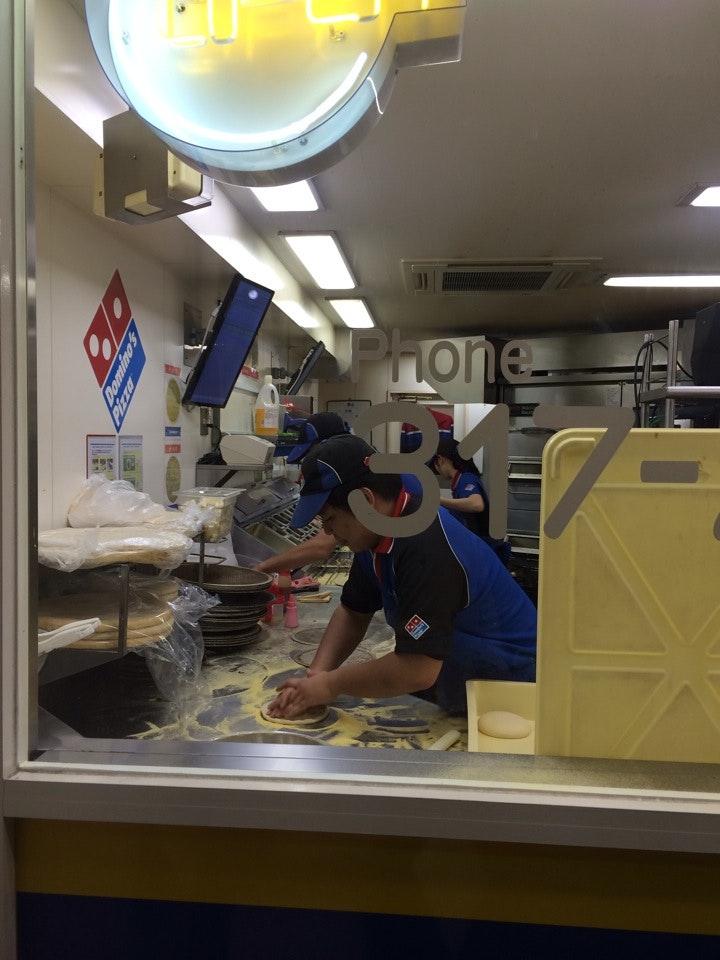 ドミノ・ピザ 横浜西口店