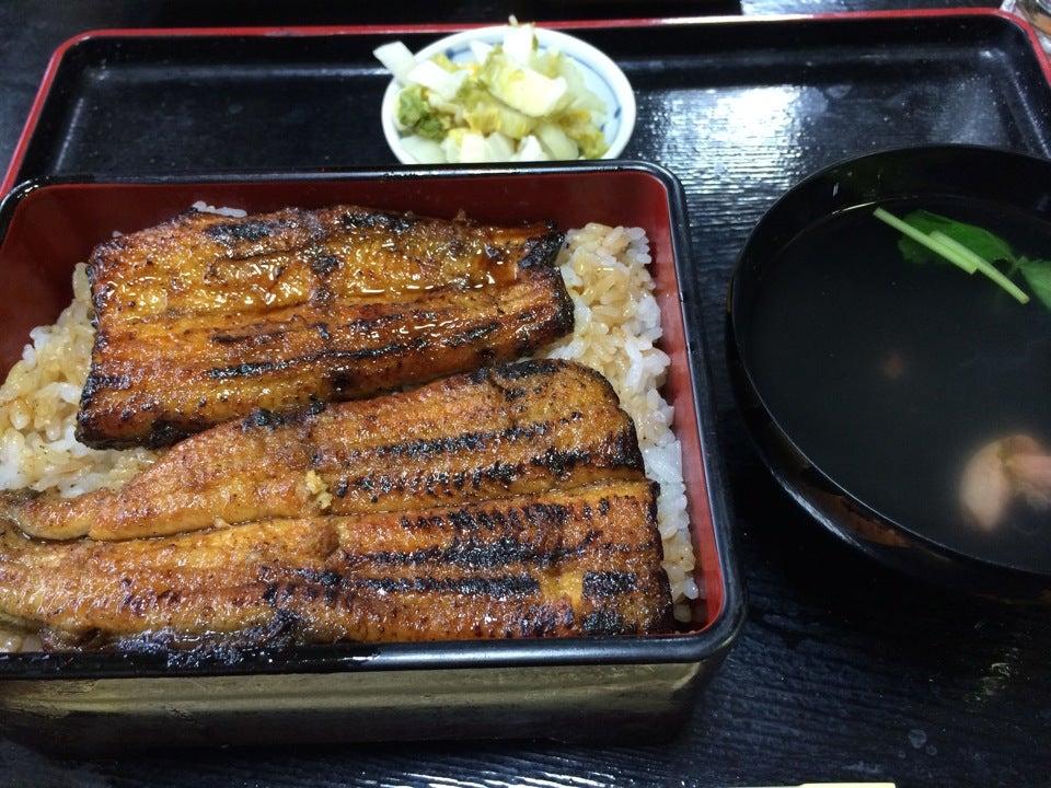 うな和
