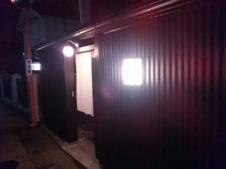 ばがぼんど