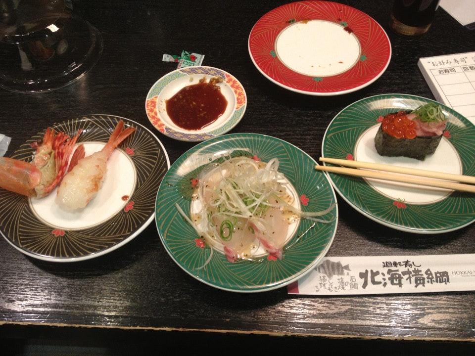廻転寿し 北海横綱