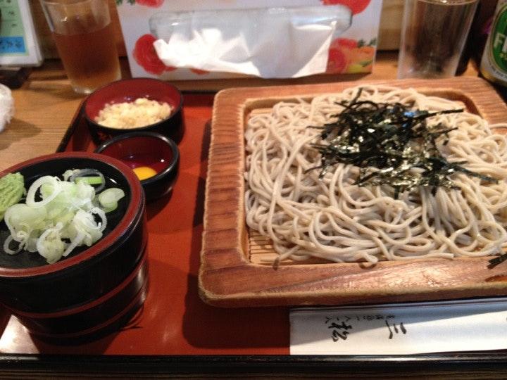 三松