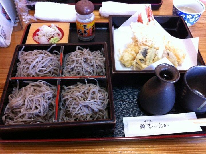 まつおか