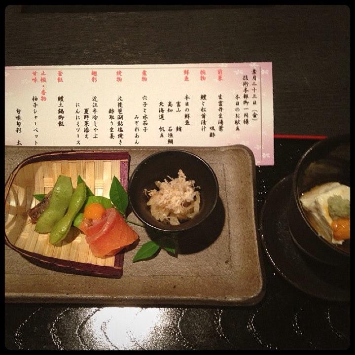 旬味旬菜 太一