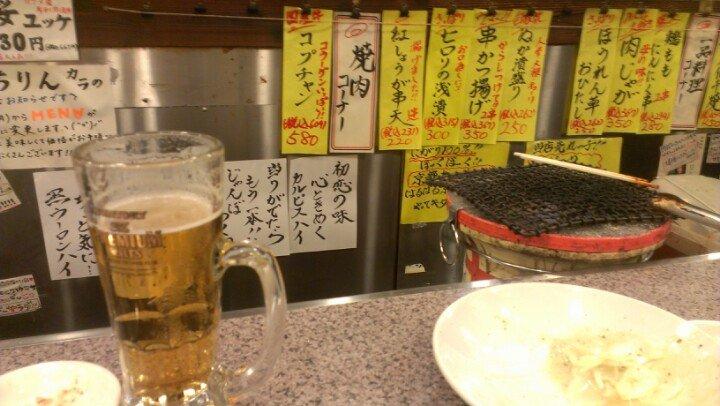 備長炭火 ホルモン焼き しちりん 小岩店