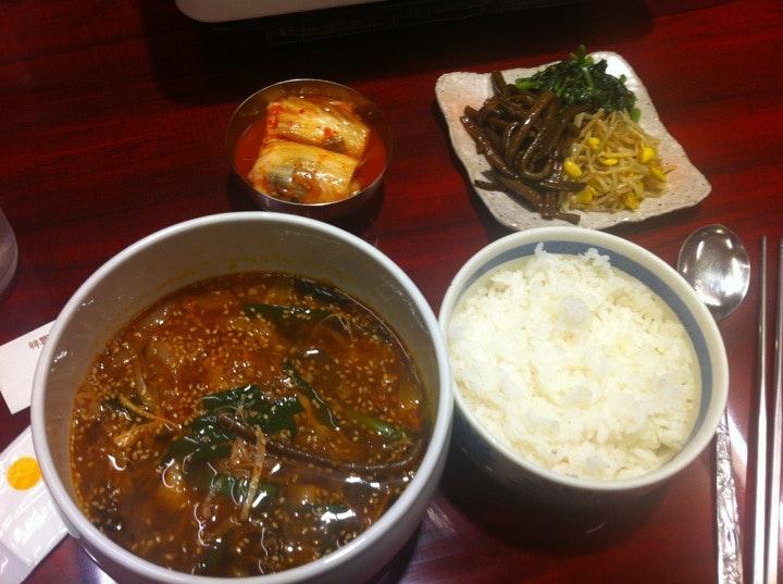 Korean Dining Kyoen