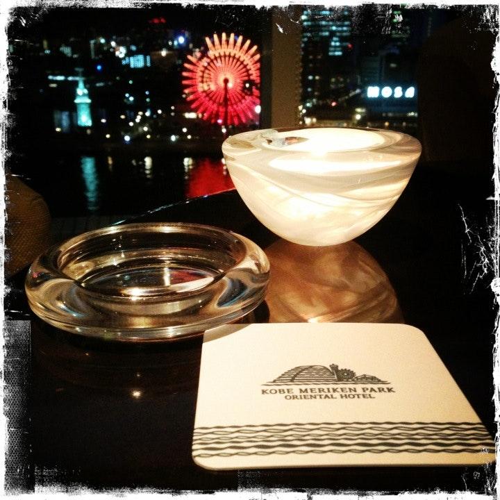 Sky Lounge