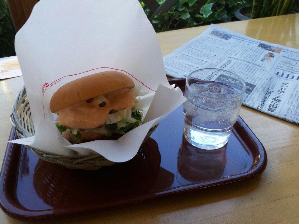 MOS Burger