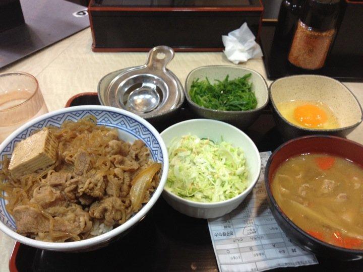 Yoshinoya