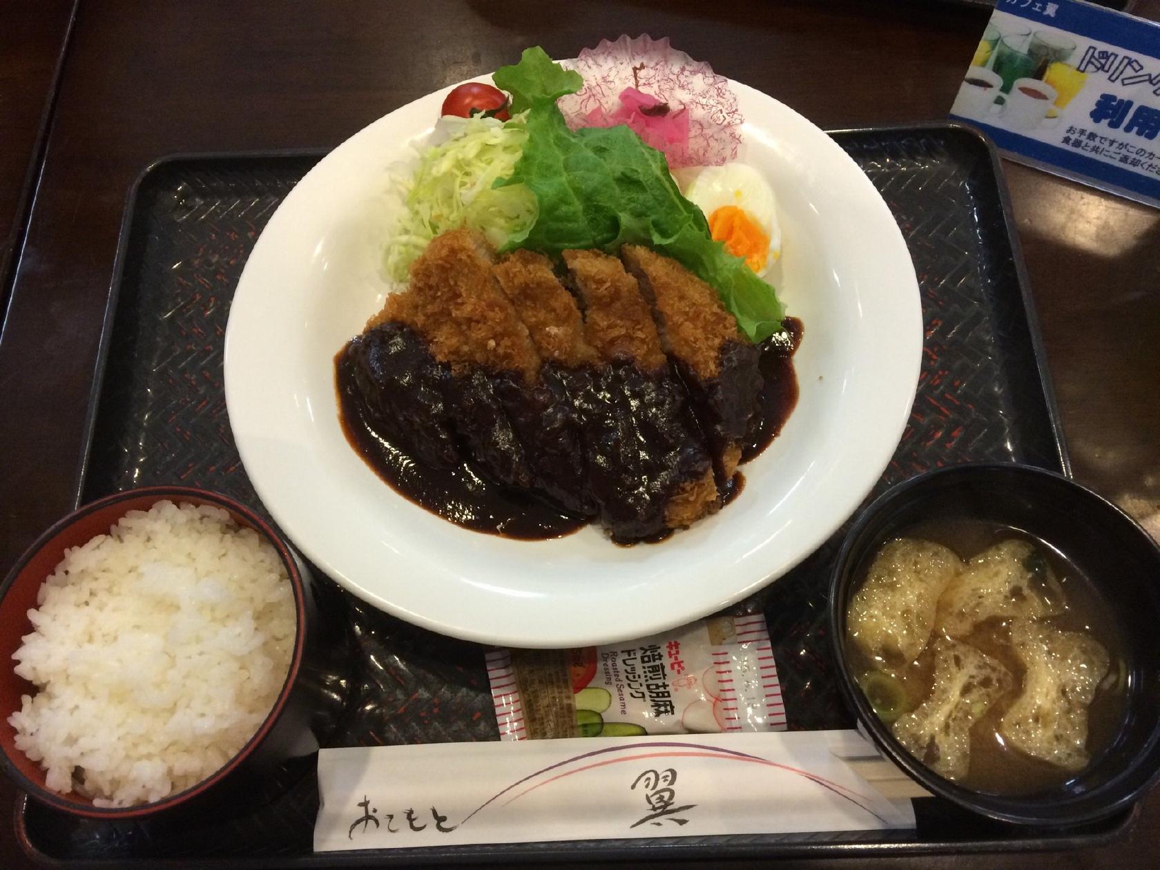 スカイカフェ翼