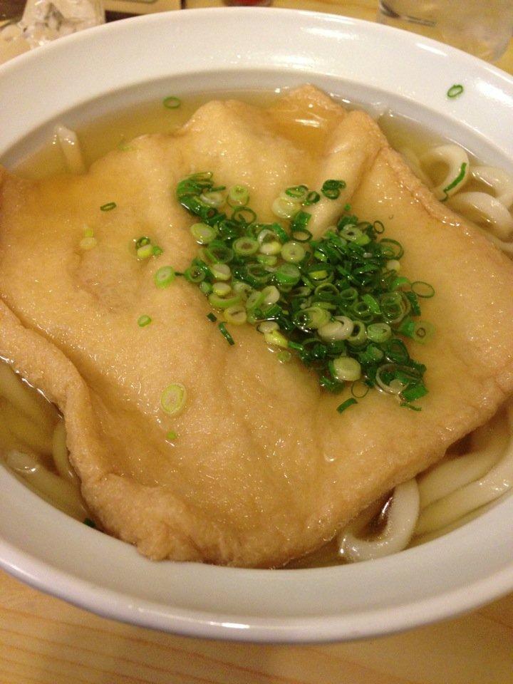 めん処 まごころ