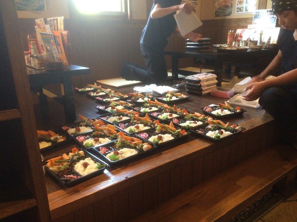 お好み焼き 満面 大谷店