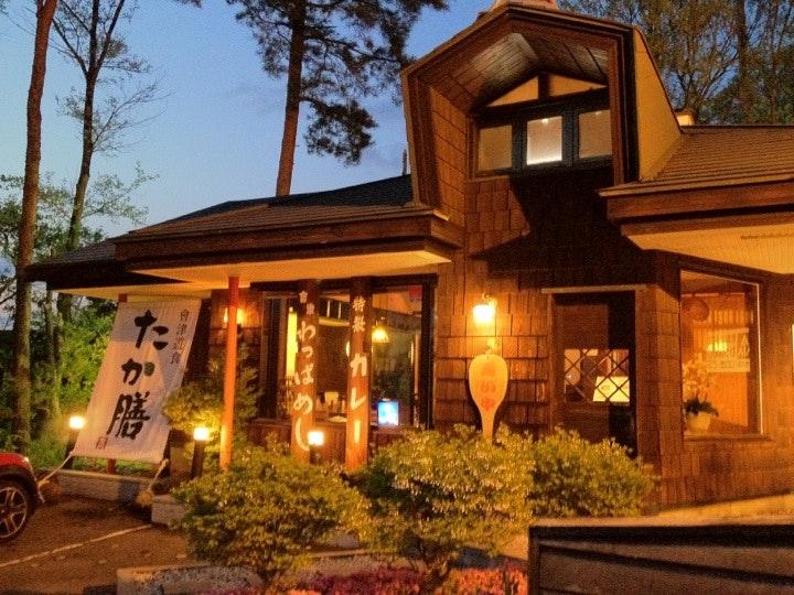 たか膳
