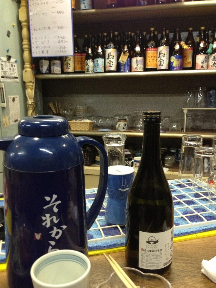 いそべ