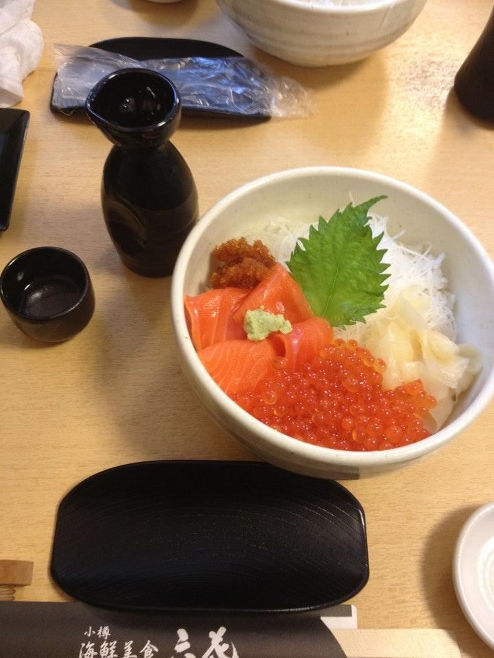 六花