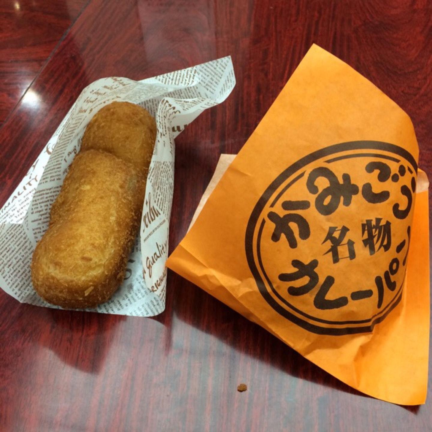 エスビー食品上郷レストラン