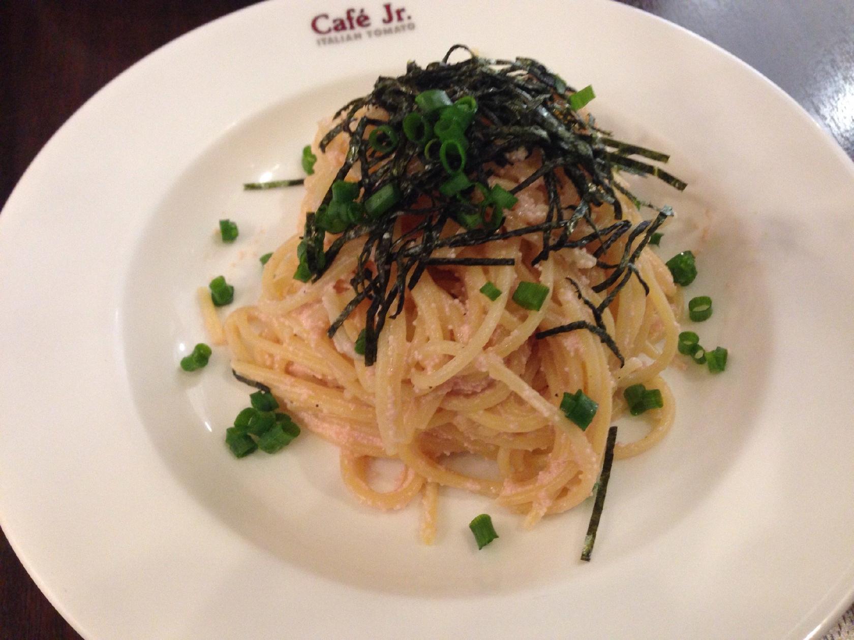 Italian Tomato