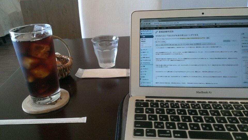 里庭Cafe