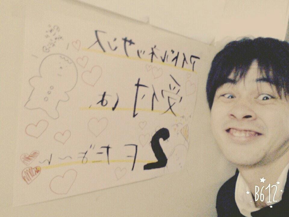 和民 池袋西口駅前店