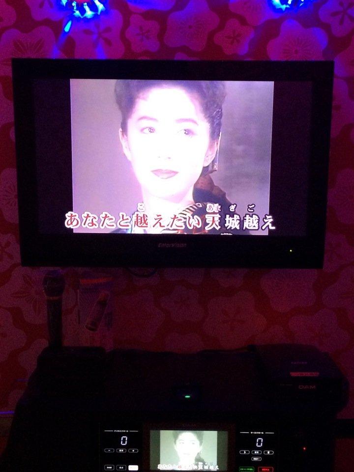 Karaokekan Funabashi