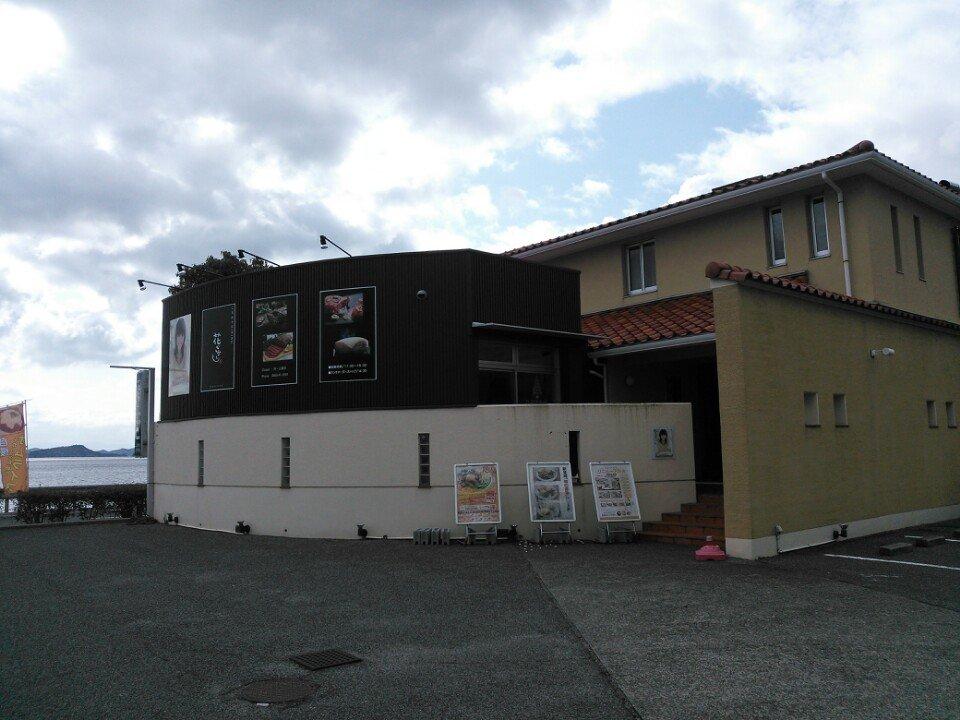 こだわりダイニング 花ざかり 玉野店