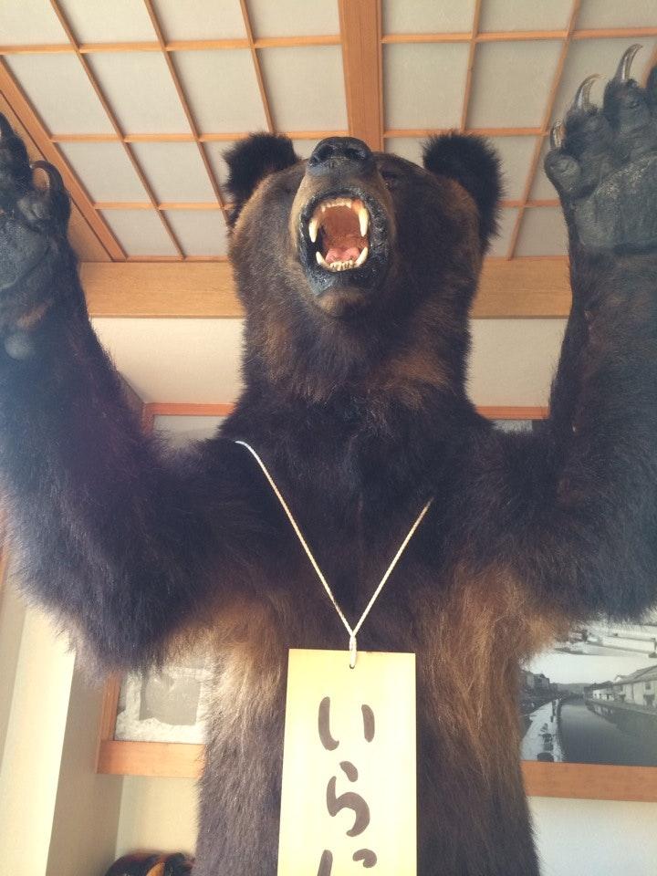札幌みその 越谷店