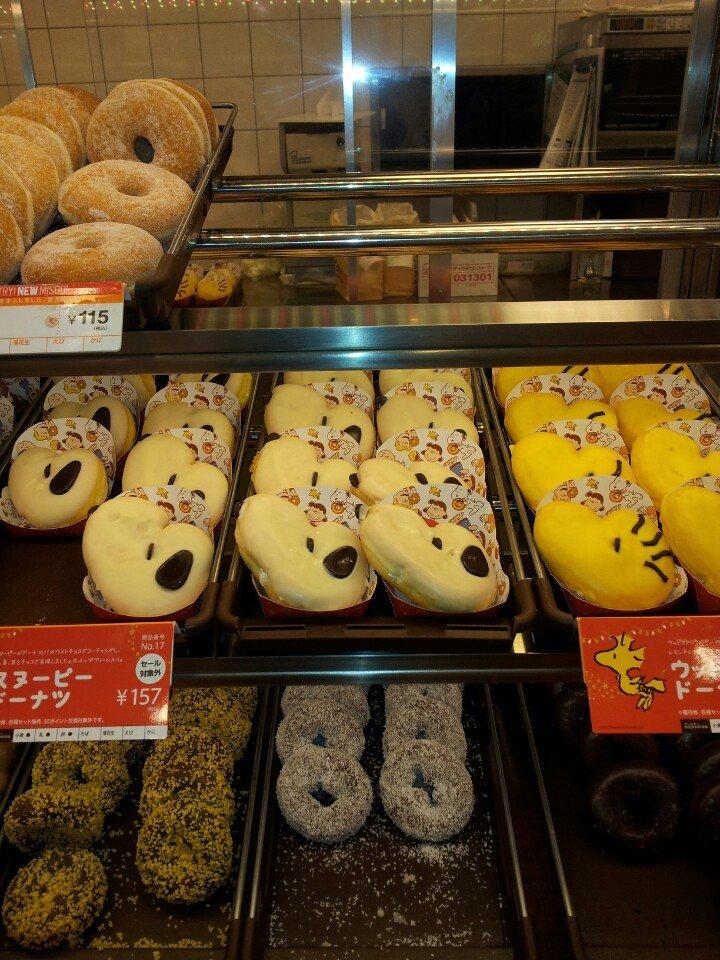 ミスタードーナツ バロー恵那 ショップ