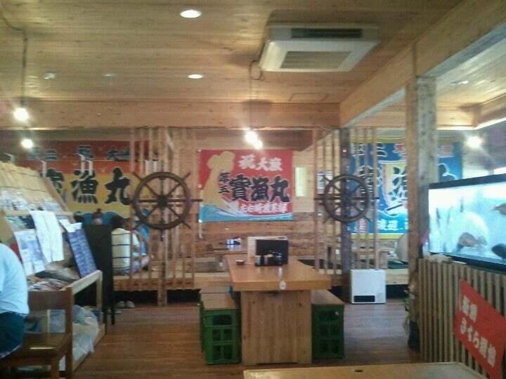北海道食彩 松前屋