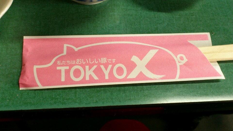 生そば 森万