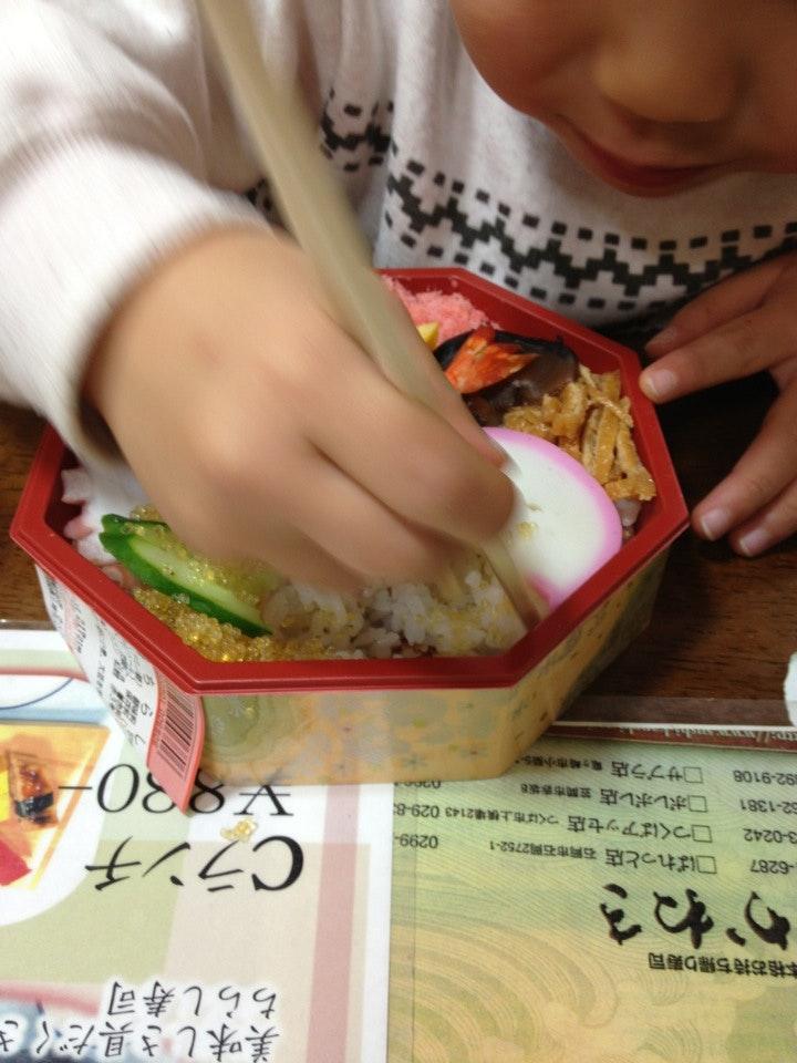 お持ち帰り寿司かねき さんあぴお店