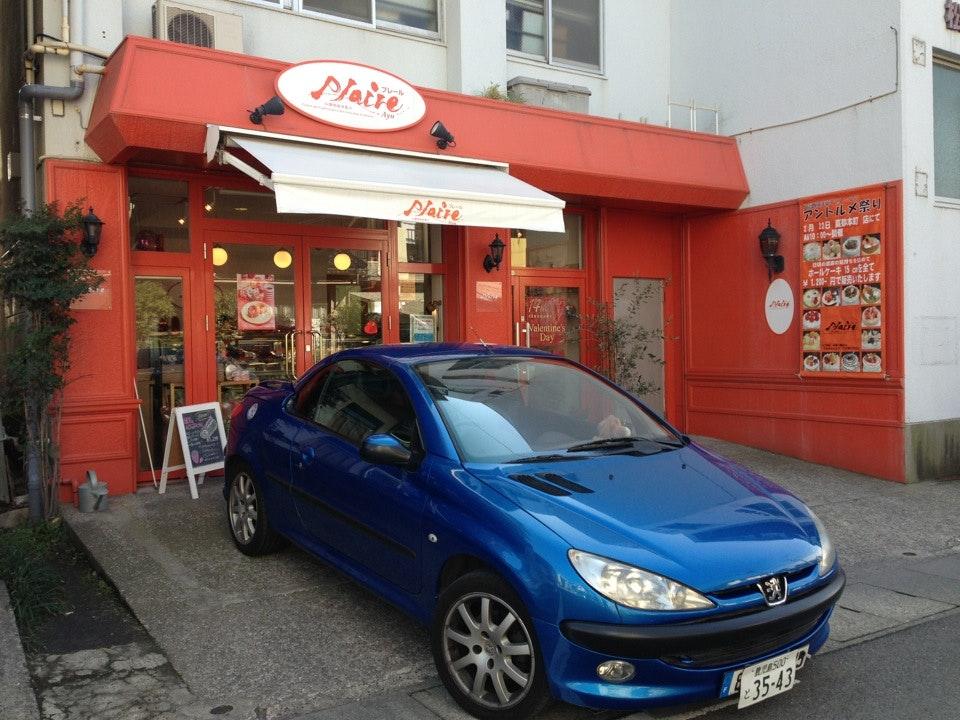 仏蘭西風洋菓子プレール　真砂本町店