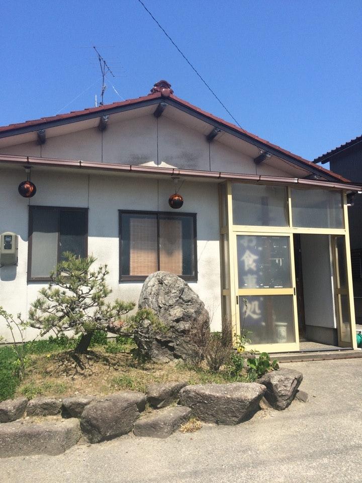 ばんばんざい