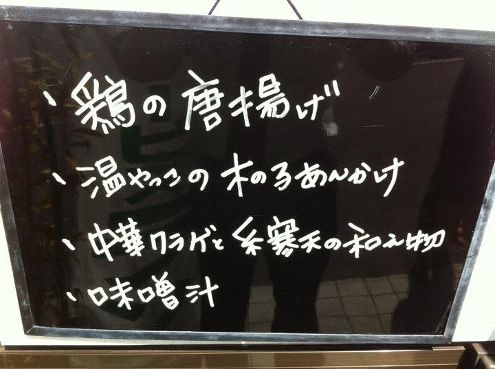 若竹