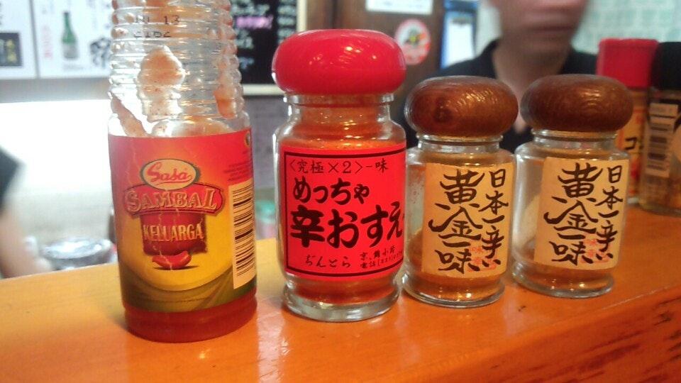 宮崎地鶏 ひなた
