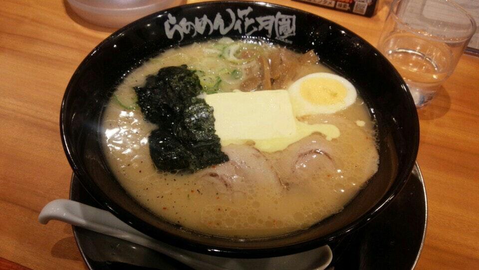 らあめん花月嵐