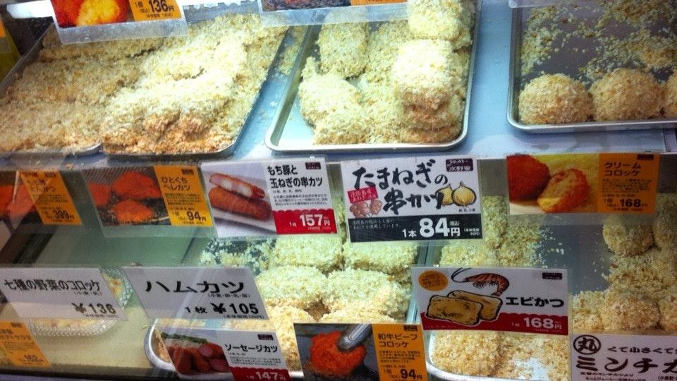 水野家 三宮店