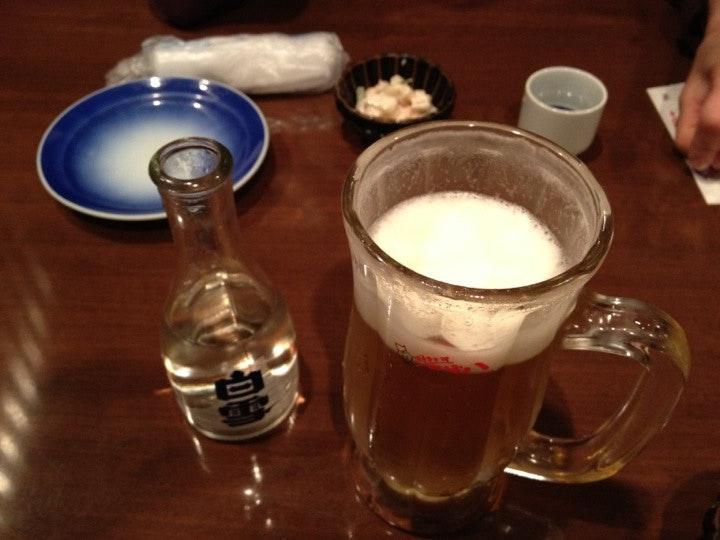 Tsubohachi