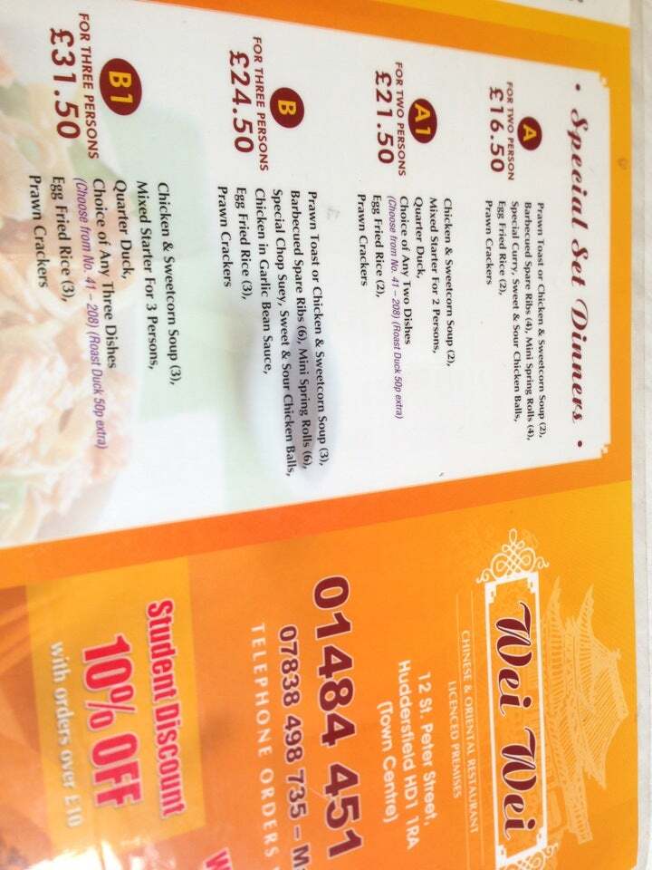 Serena Restaurant