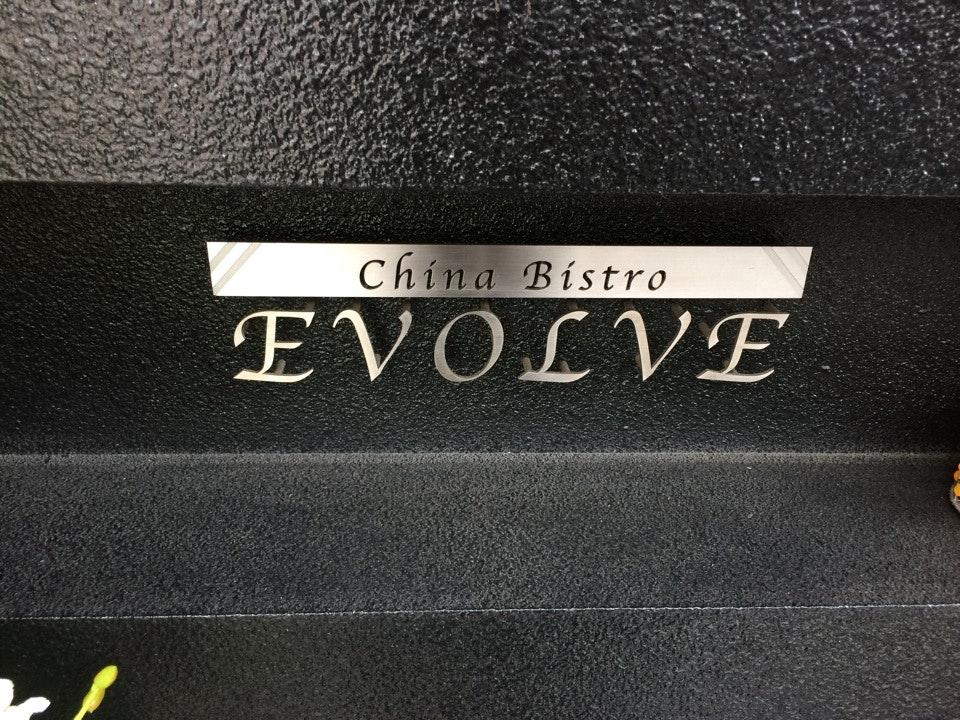 china bistro EVOLVE