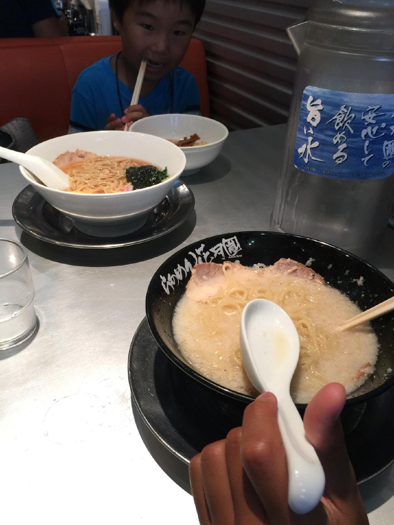 Ramen Kagetsu Arashi
