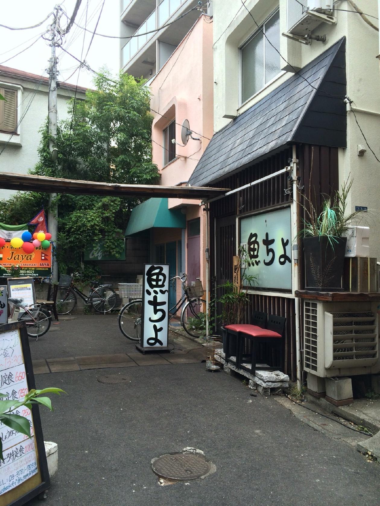 魚ちょ