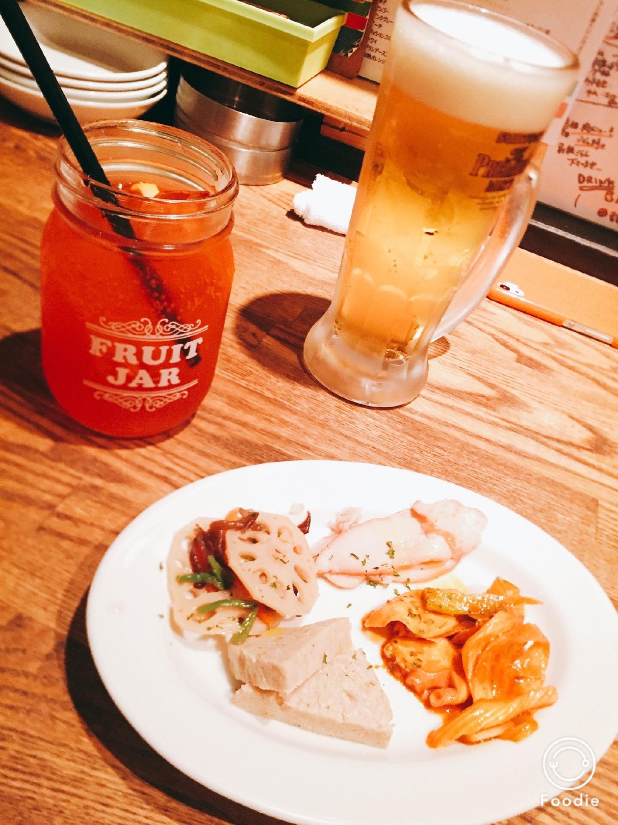 Bar Salu OS