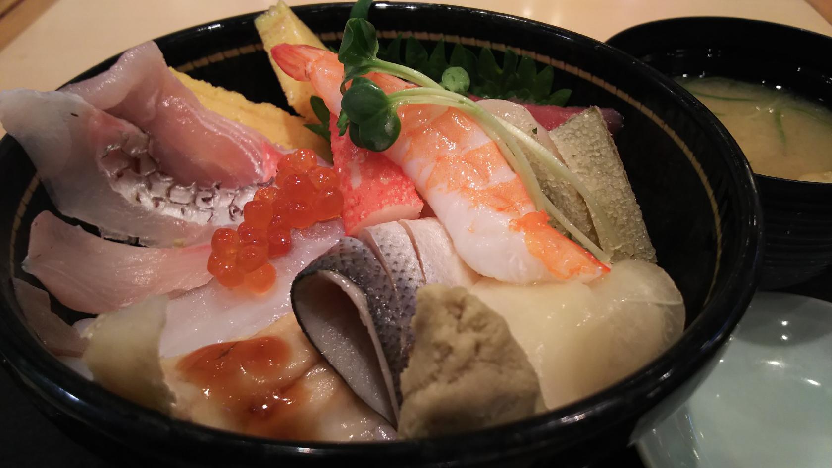 すし三崎丸