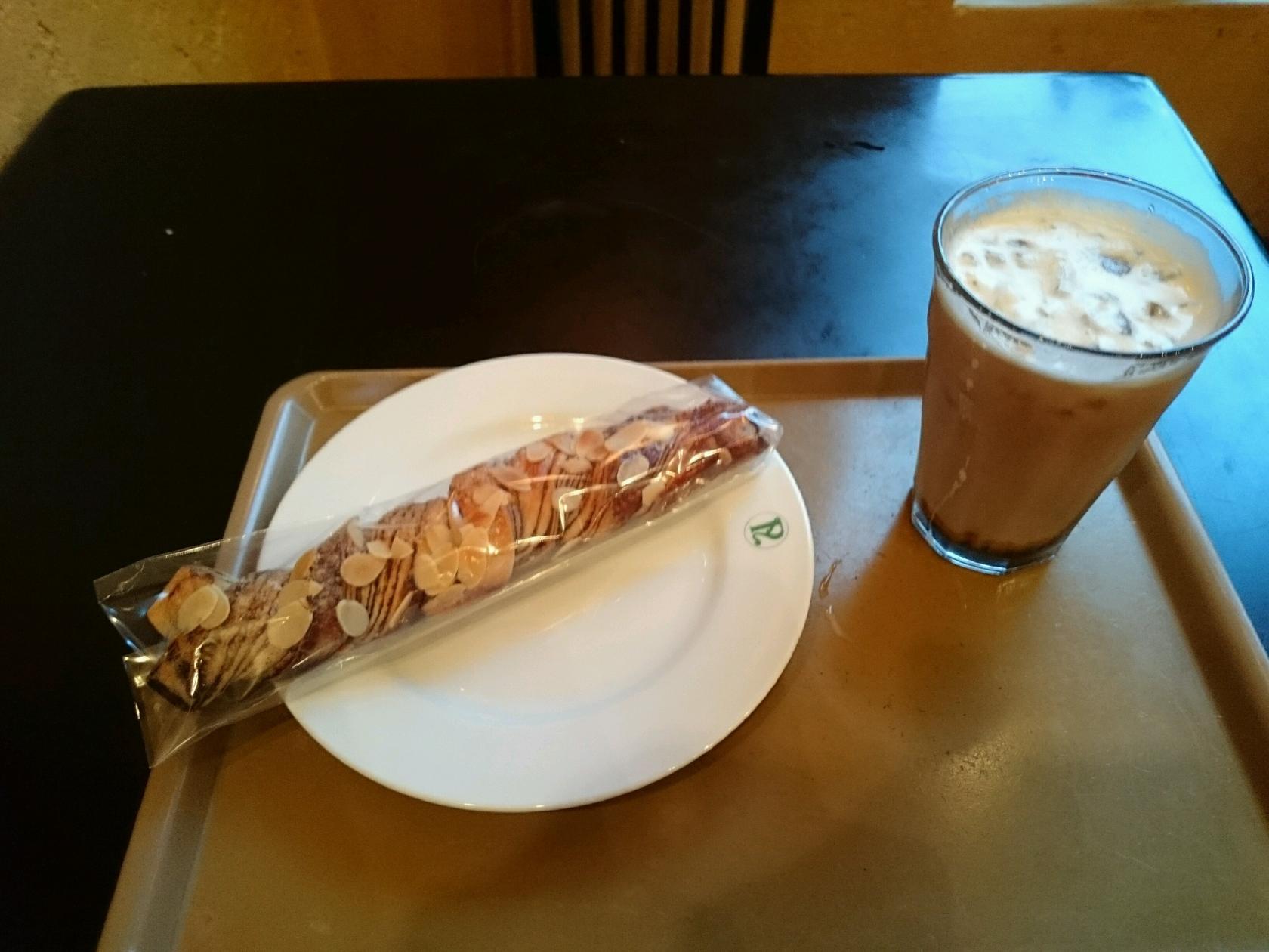 passeio cafe
