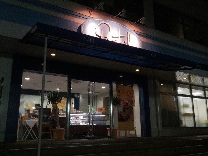 パステルデザートときわ台店