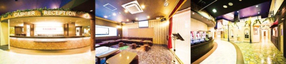 カラオケレインボー 名張店
