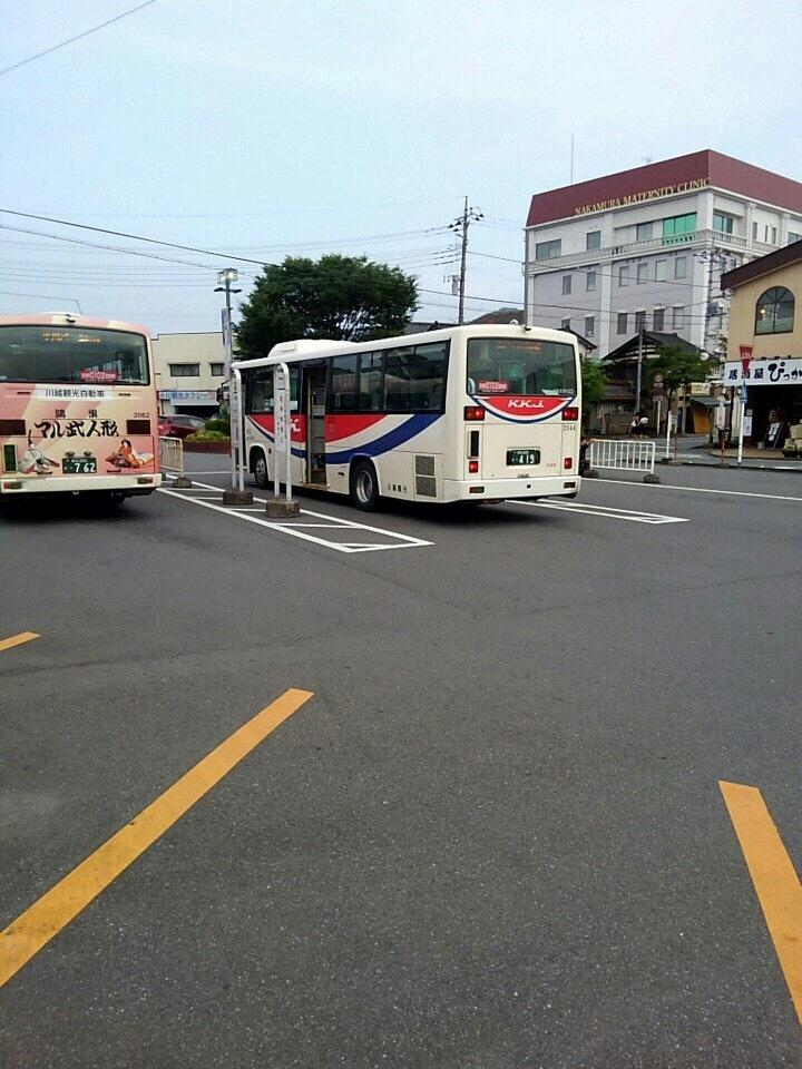 ぴっかり