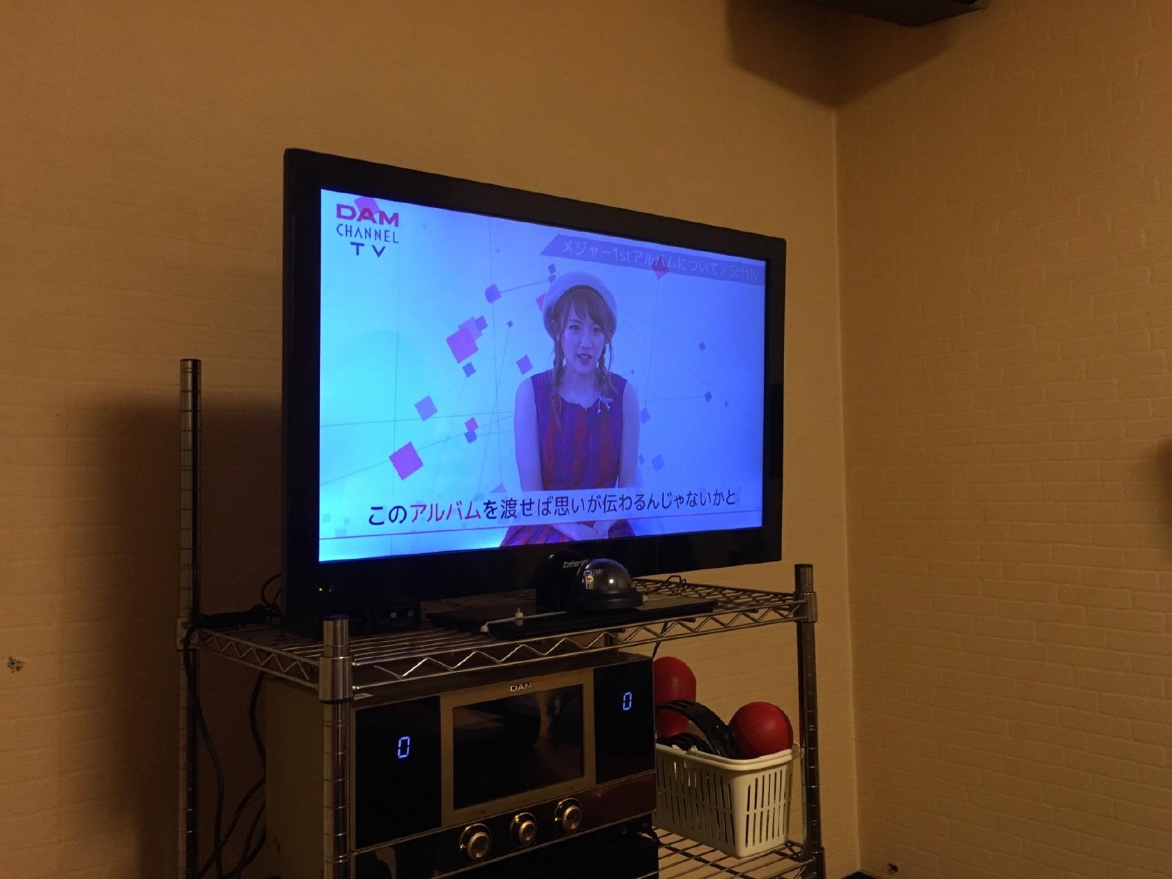 Karaoke Manekineko Akikazu Ueda