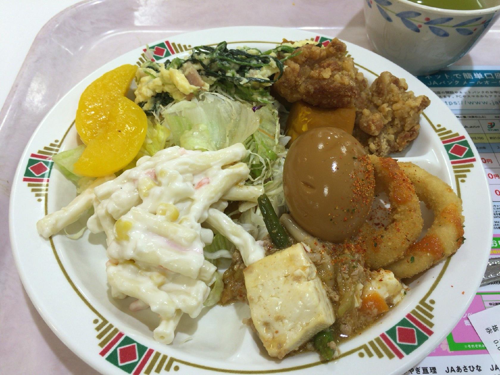 萩朋会館